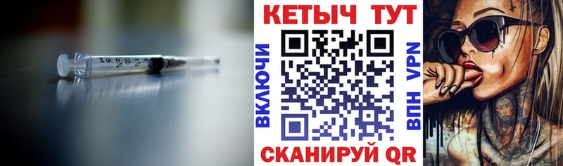 кракен   сколько стоит  Заводоуковск  КЕТАМИН ketamine 