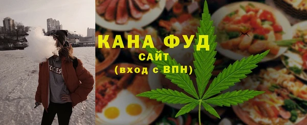 сатива Алексеевка