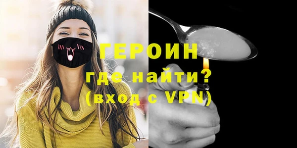 хмурый Абинск