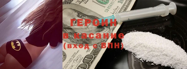 хмурый Абинск