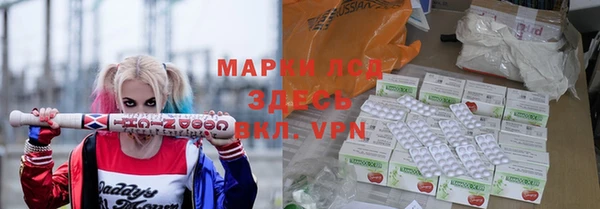 хмурый Абинск