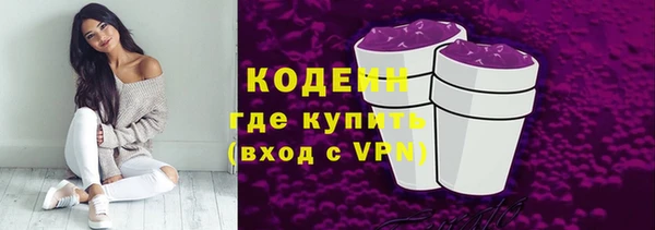 mdpv Абдулино