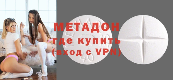 сатива Алексеевка