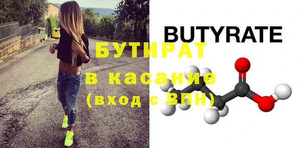 дистиллят марихуана Алзамай