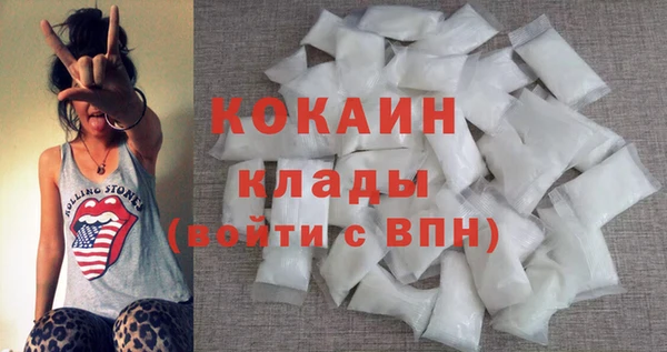 хмурый Абинск