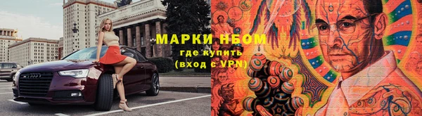 хмурый Абинск