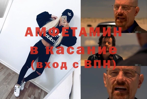 дистиллят марихуана Алзамай