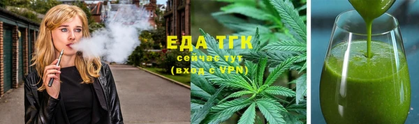 mdpv Абдулино
