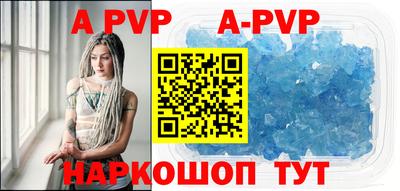 ECSTASY Волгодонск