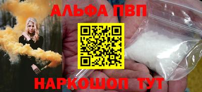 ECSTASY Волгодонск