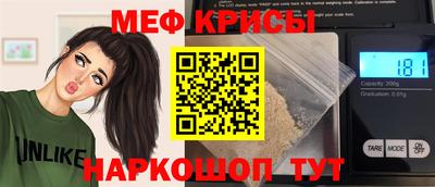 герыч Волжск