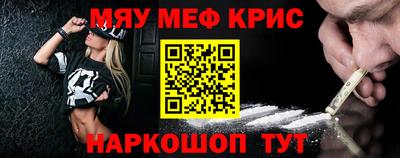 Альфа ПВП Заводоуковск