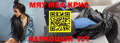 ECSTASY Волгодонск