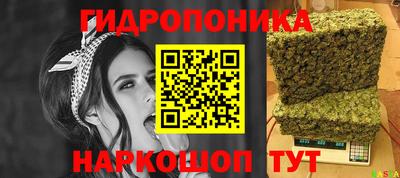 мефедрон мука Волжский