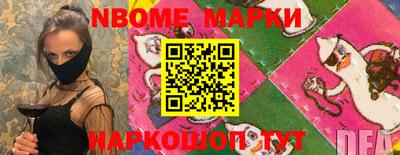 ECSTASY Волгодонск