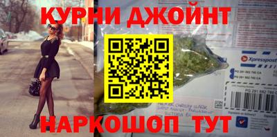 герыч Волжск
