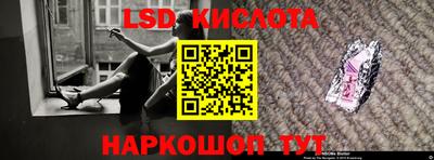 ECSTASY Волгодонск