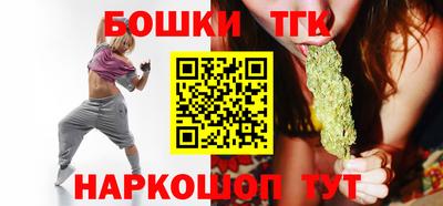 трава Заволжье