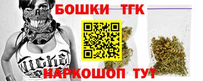 ECSTASY Волгодонск