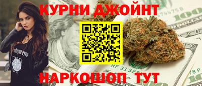 ECSTASY Волгодонск