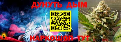 ECSTASY Волгодонск