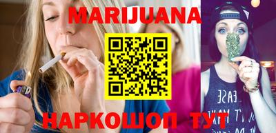герыч Волжск