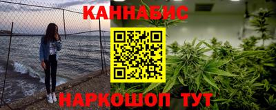 герыч Волжск