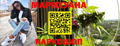 мефедрон мука Волжский