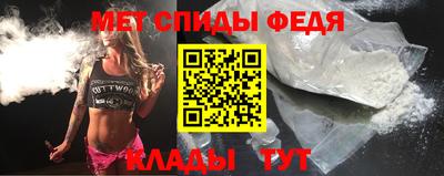 герыч Волжск