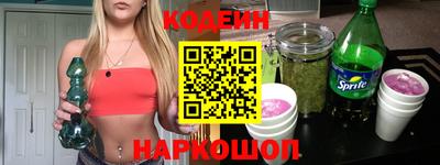 герыч Волжск