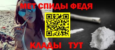 герыч Волжск
