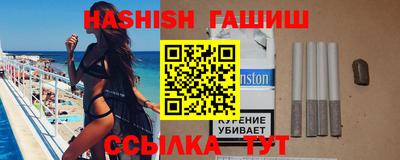 кокаин колумбия Жуковский