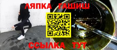 мефедрон мука Волжский