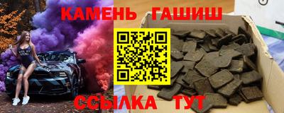 ECSTASY Волгодонск